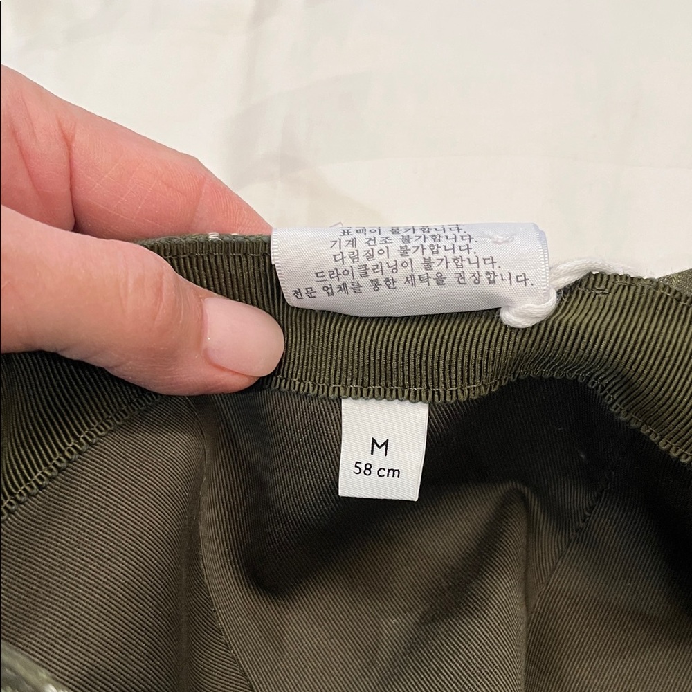 Gucci GG Patterned Cap - Picture 7 of 13